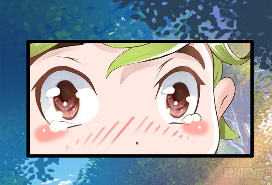 003 蜜汁宝宝-第3话