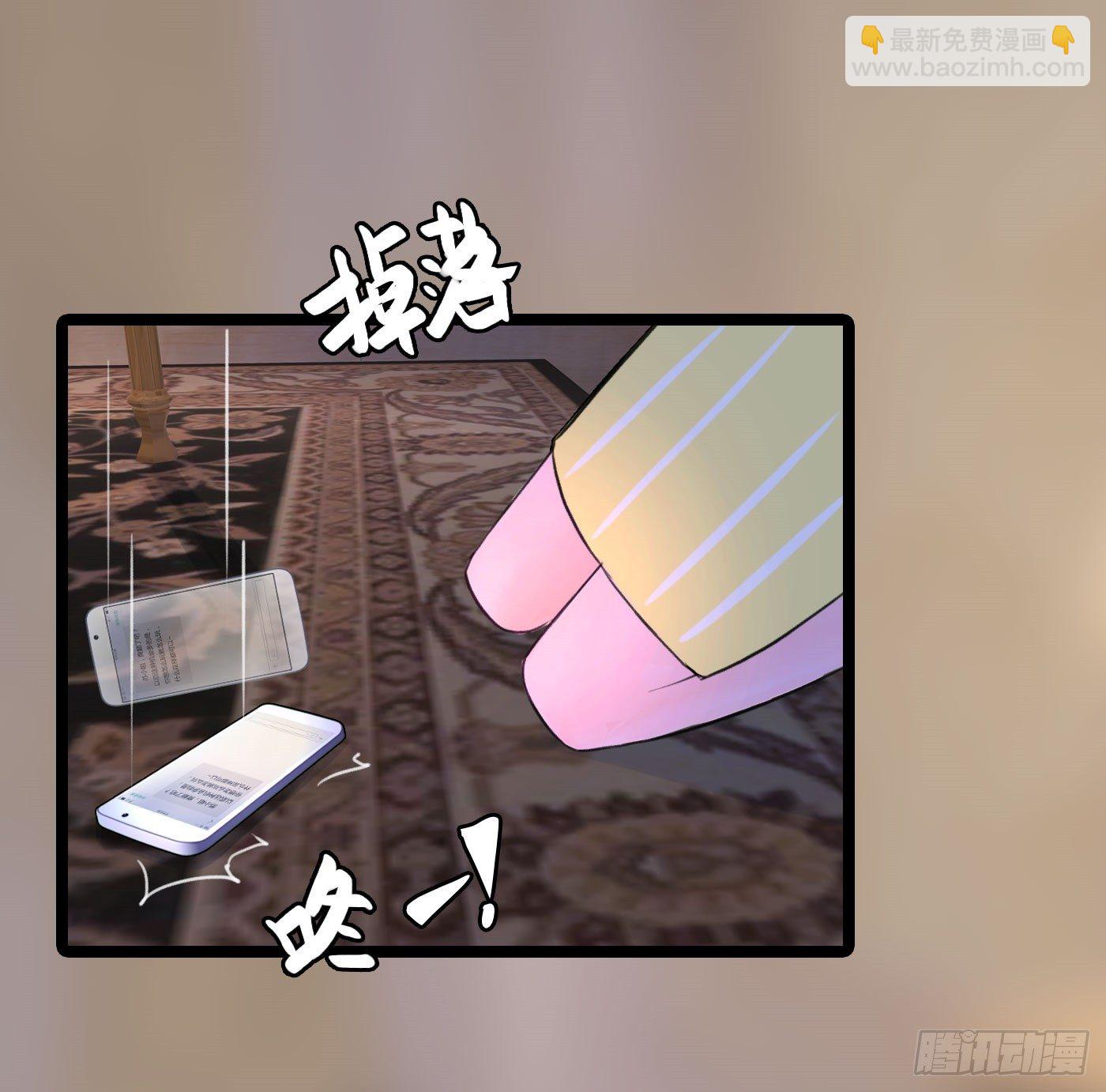 021 来迟一步(1/2)-第21话