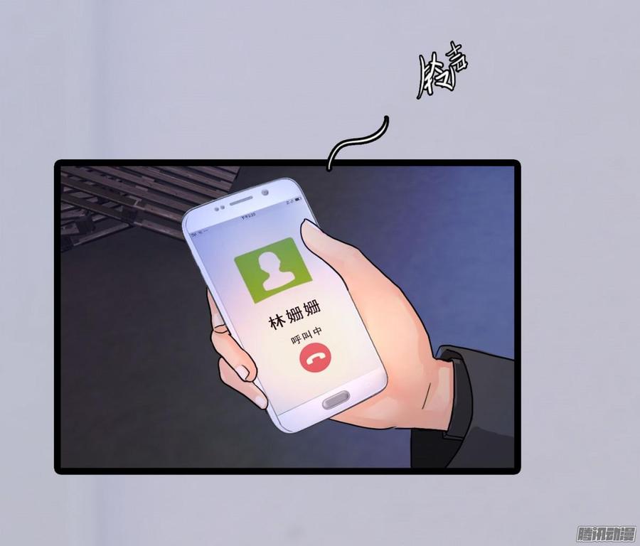 026 先拿你开刀！-第27话
