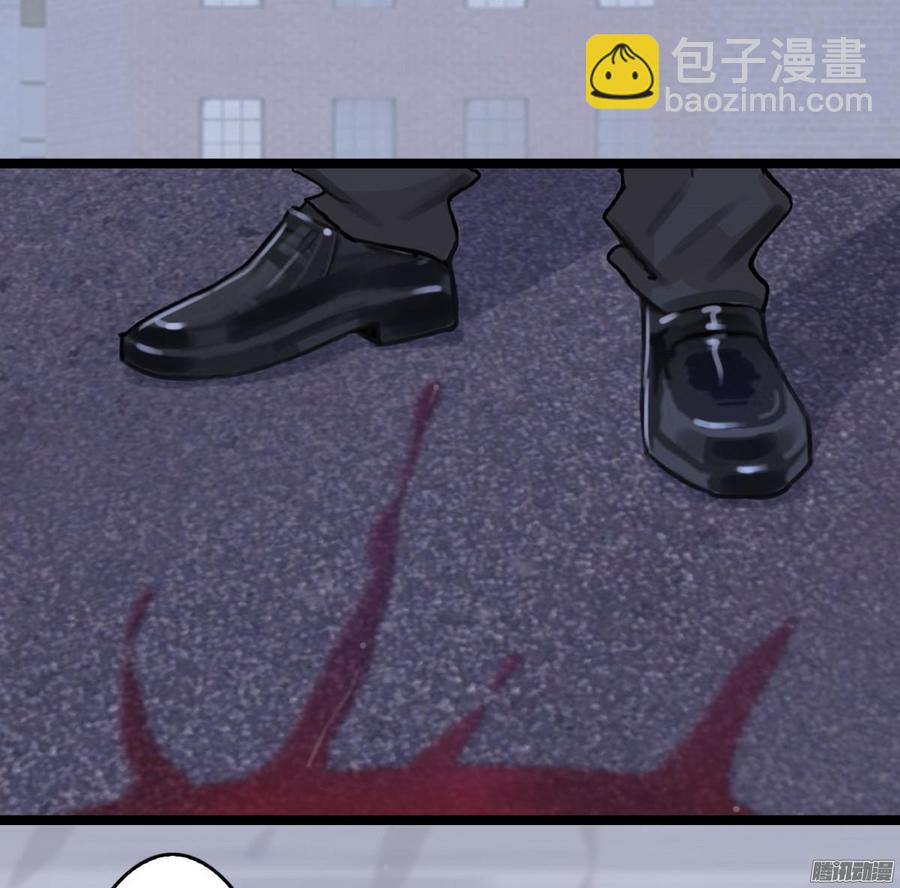 028 他的夫人-第29话