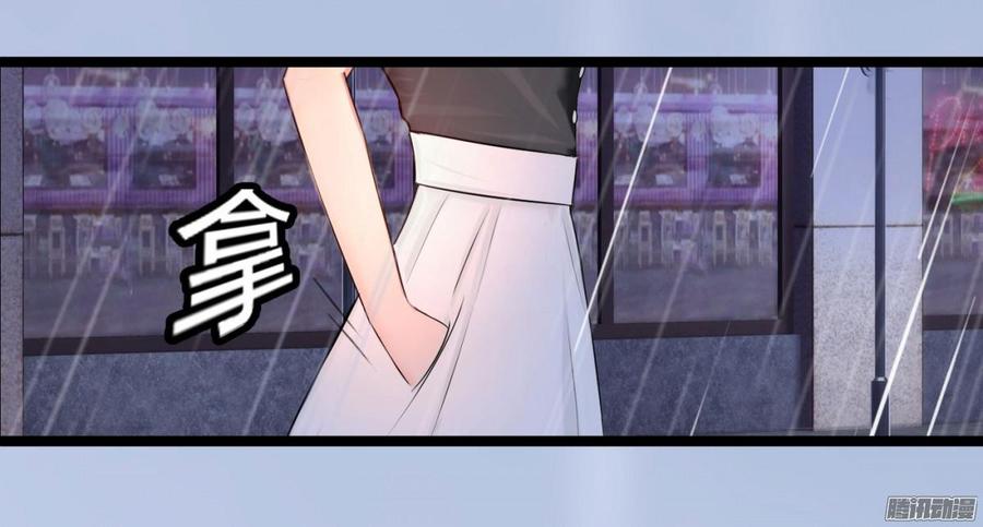 033 惊！竟做出这种事！-第35话