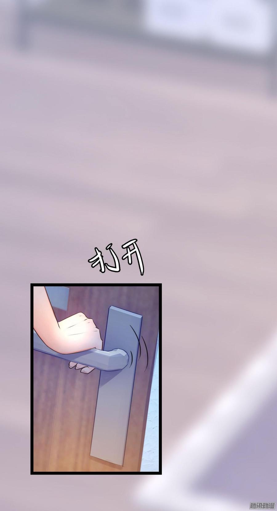 033 惊！竟做出这种事！-第35话