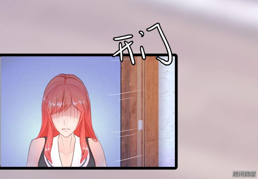 033 惊！竟做出这种事！-第35话