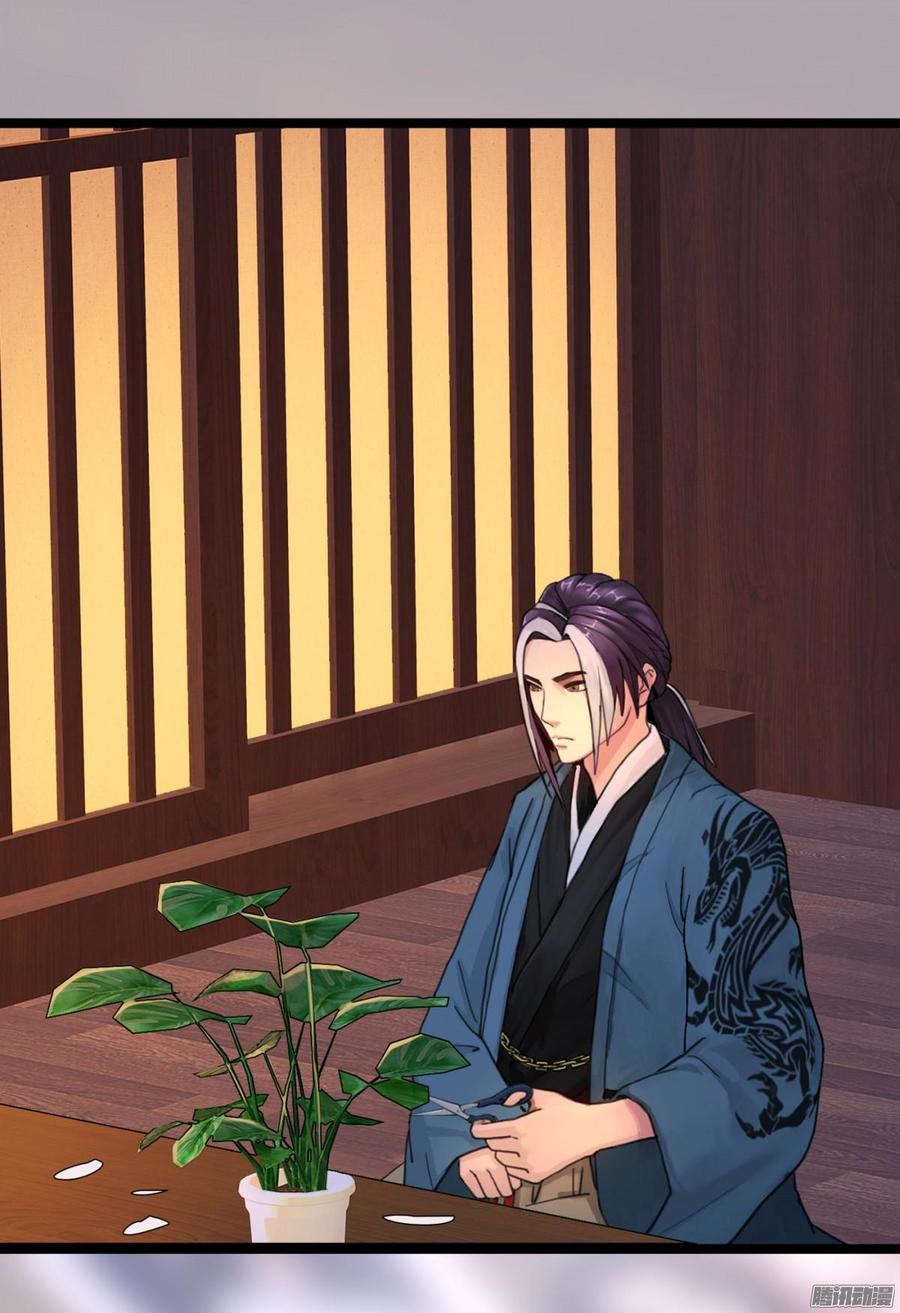 033 惊！竟做出这种事！-第35话