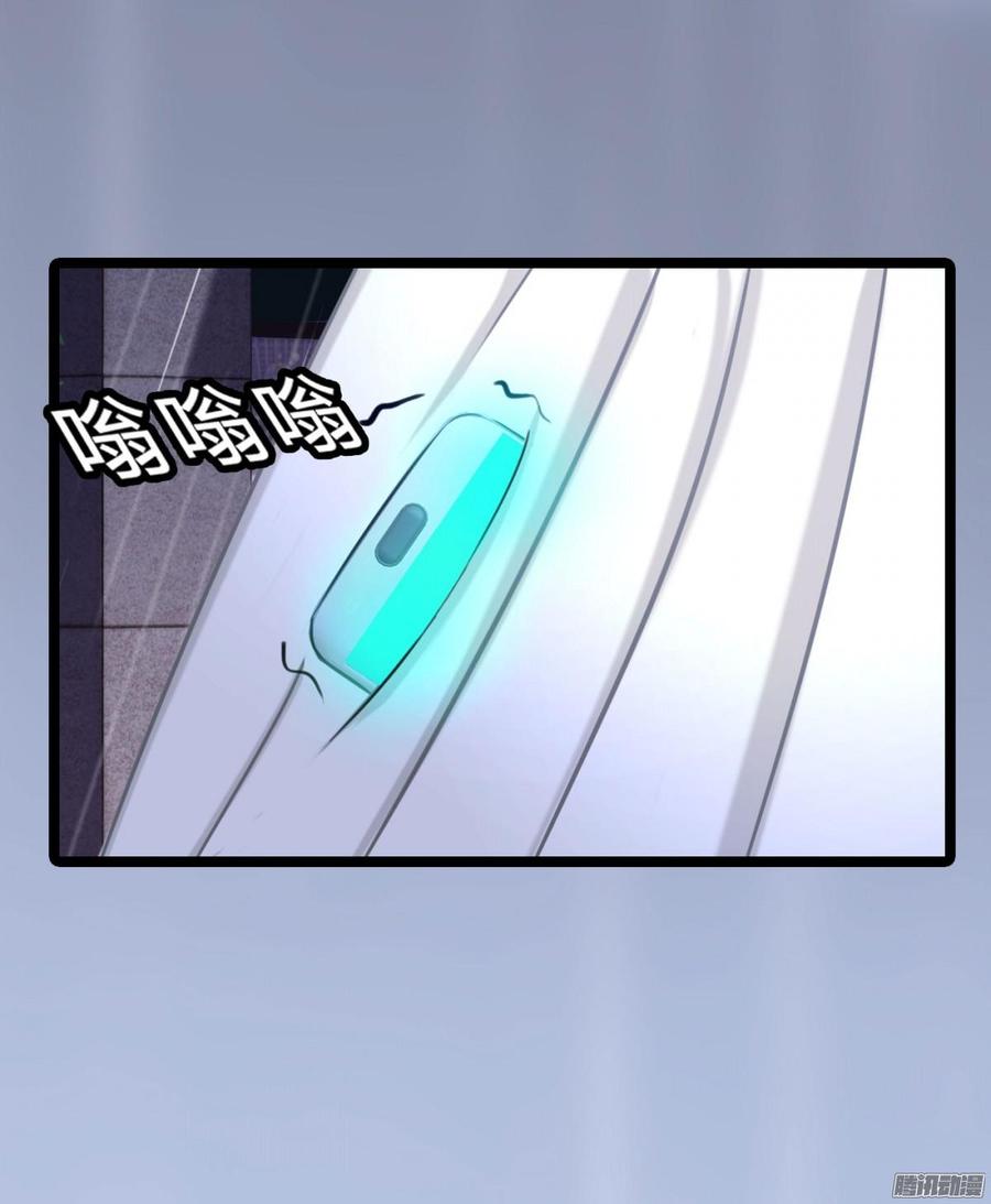 033 惊！竟做出这种事！-第35话