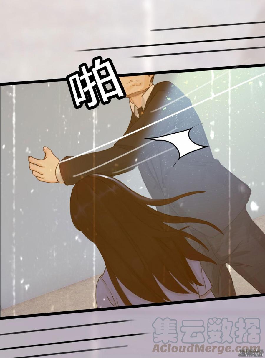 035 血债血偿-第37话