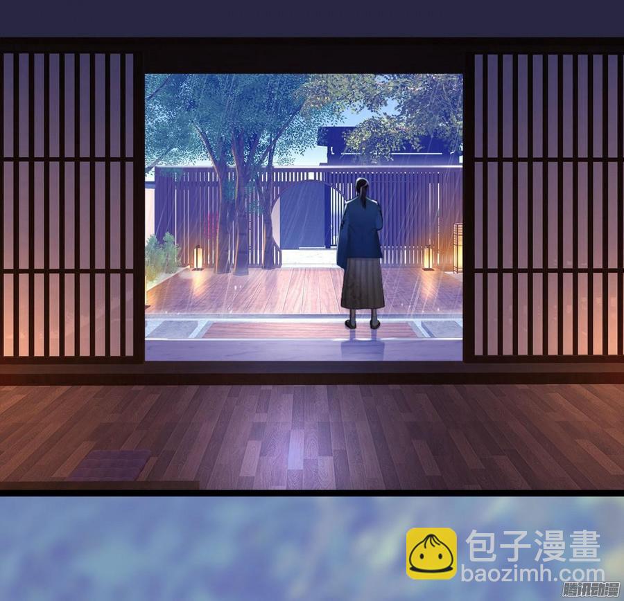 035 血债血偿-第37话