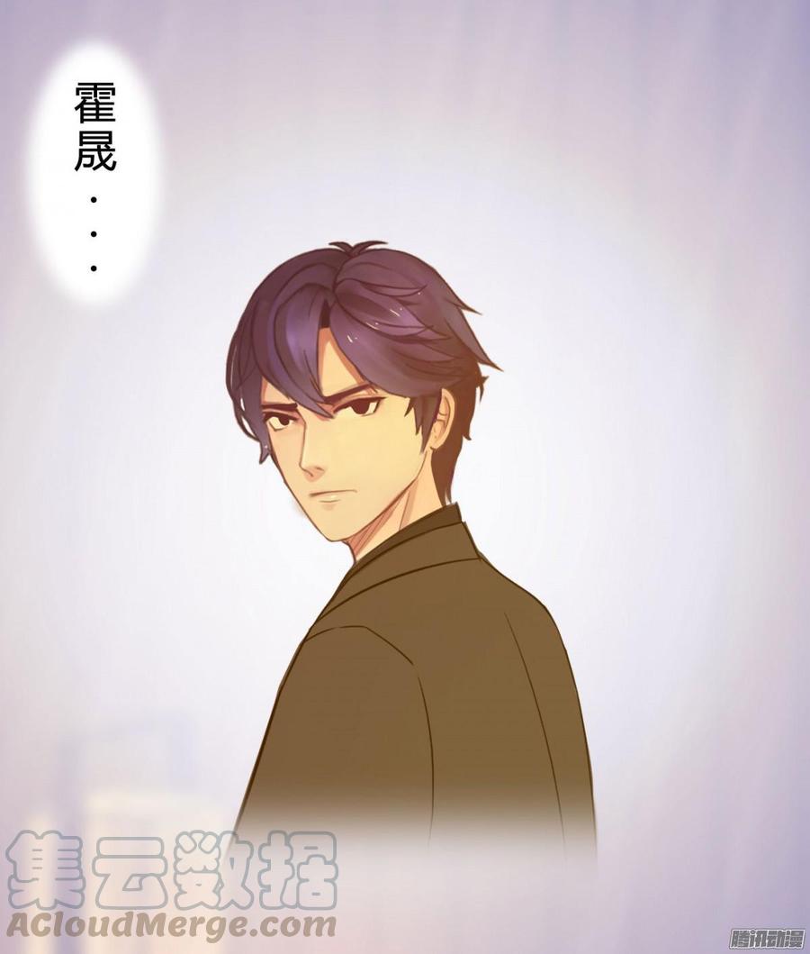 035 血债血偿-第37话
