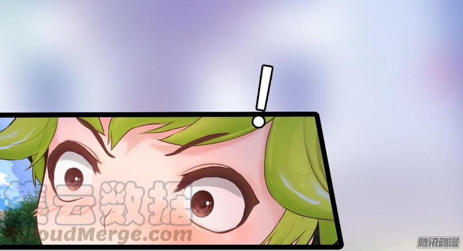 037 把你搞臭-第39话