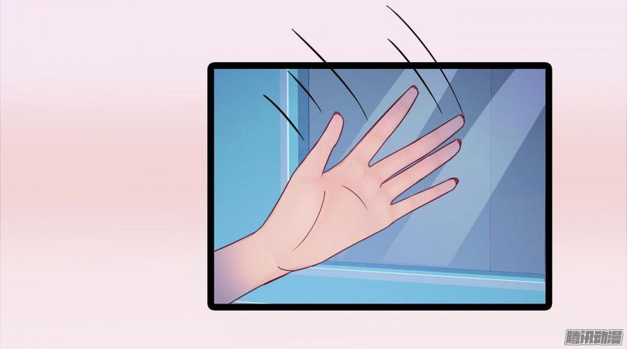 037 把你搞臭-第39话