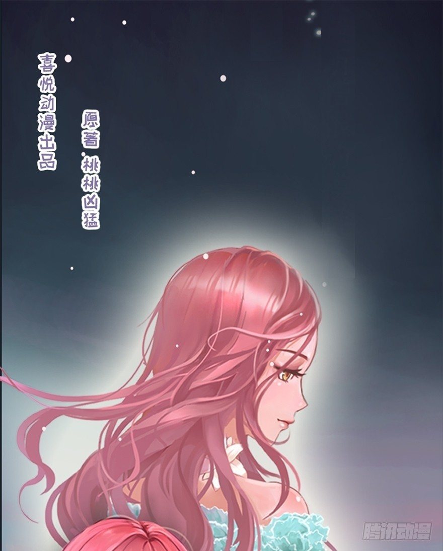 005 五年前-第5话