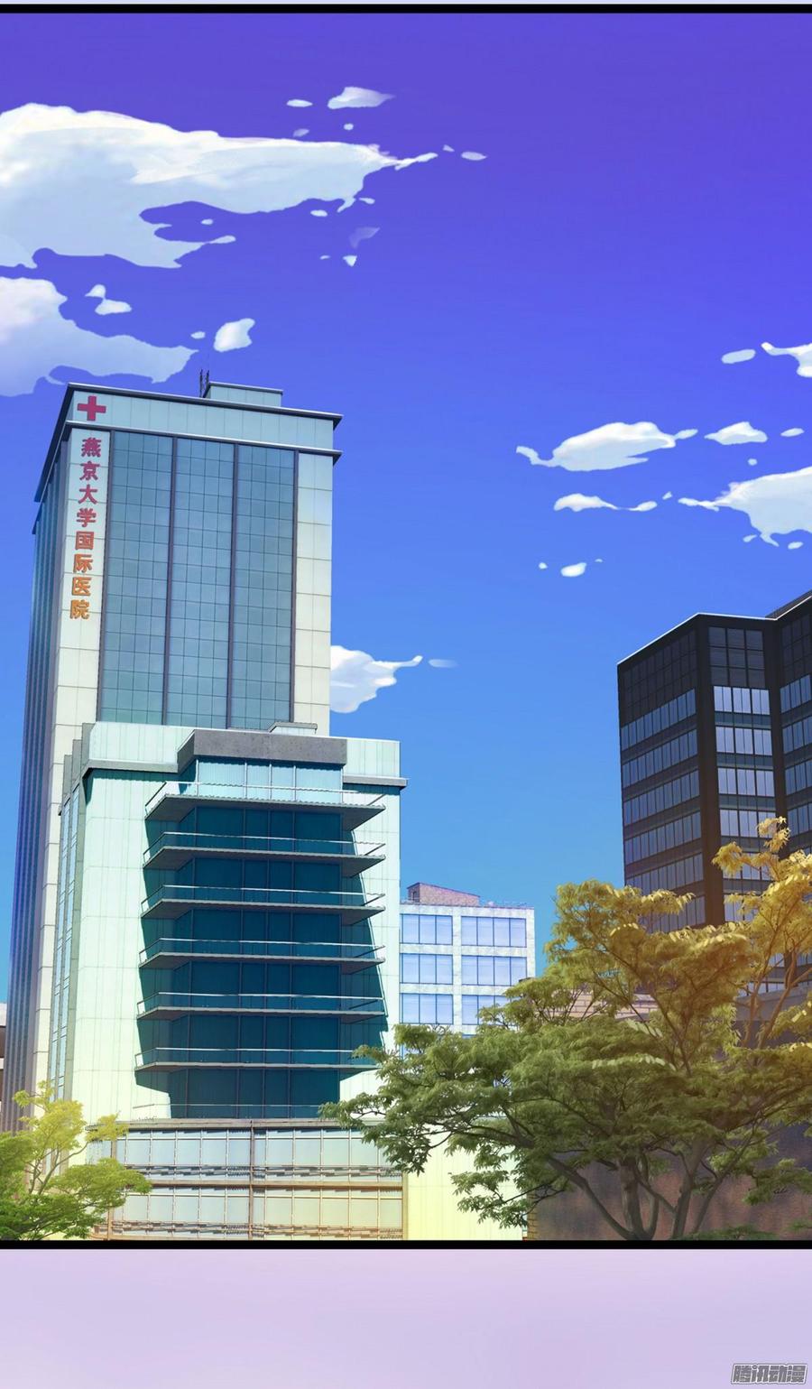 039 新账旧账一起算-第41话