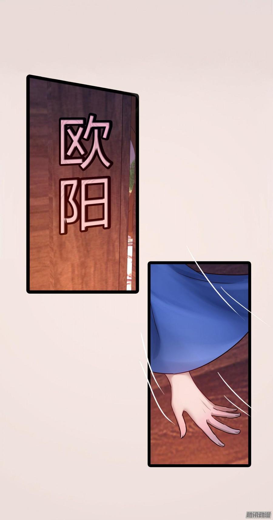 041 依子回来了-第43话