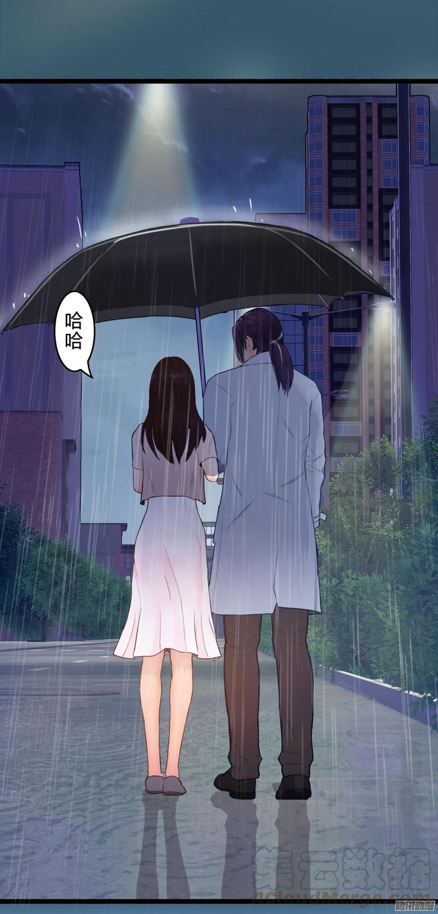 045 五年前的真相-第47话