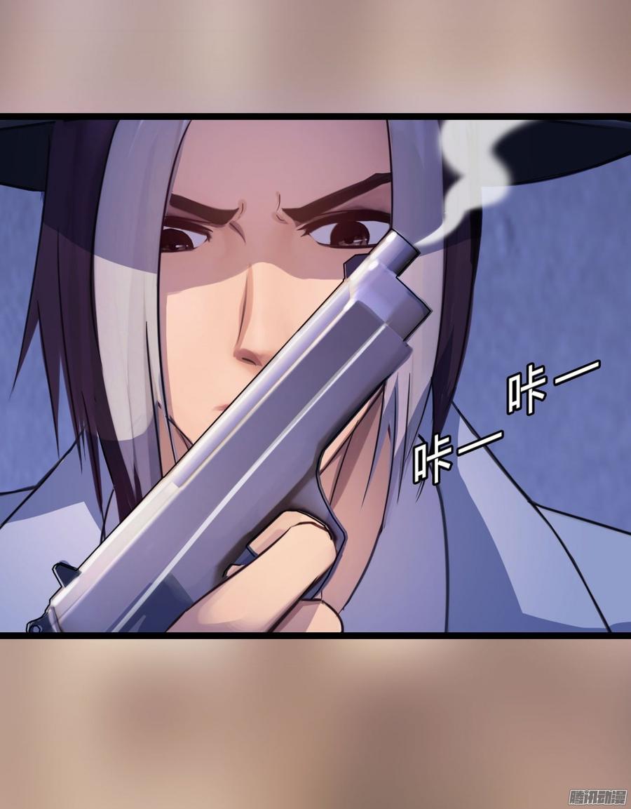 049 火拼-第51话