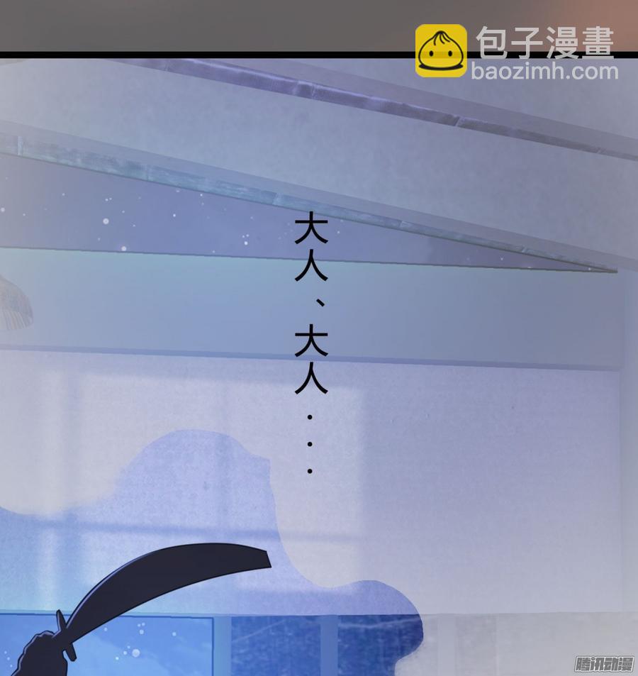 049 火拼-第51话