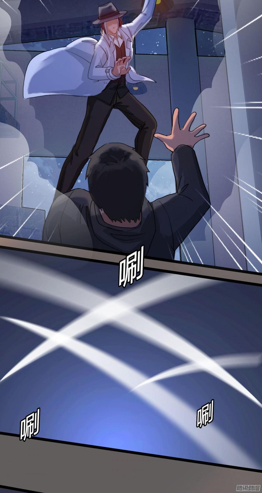 049 火拼-第51话