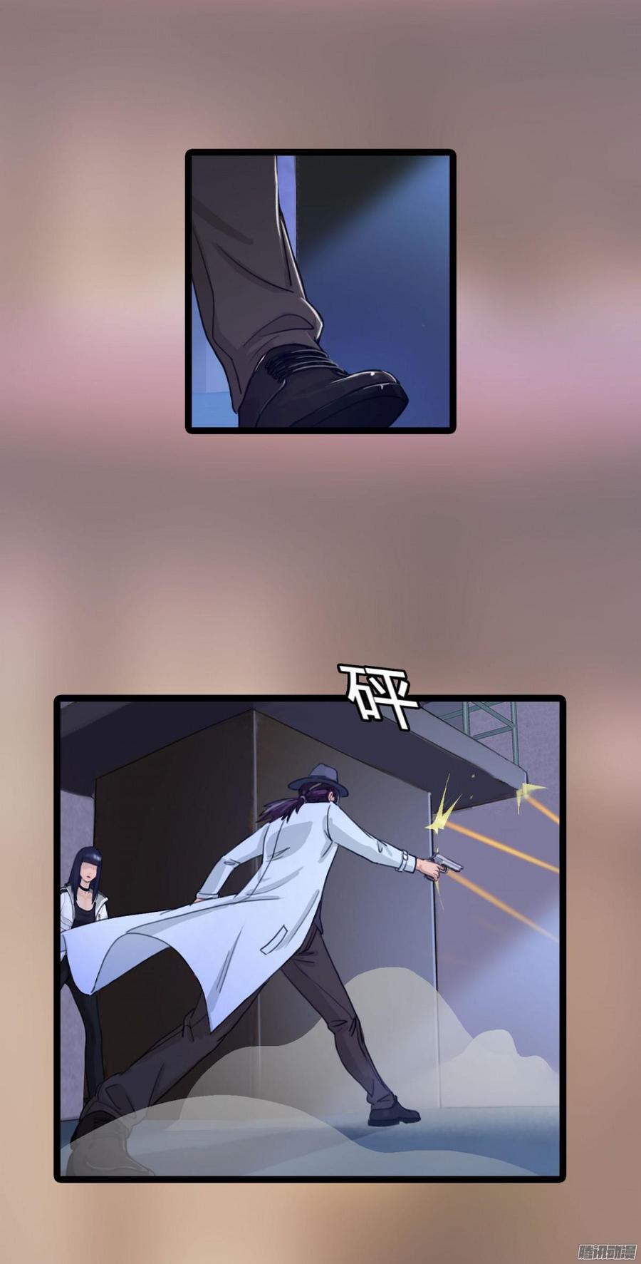 049 火拼-第51话