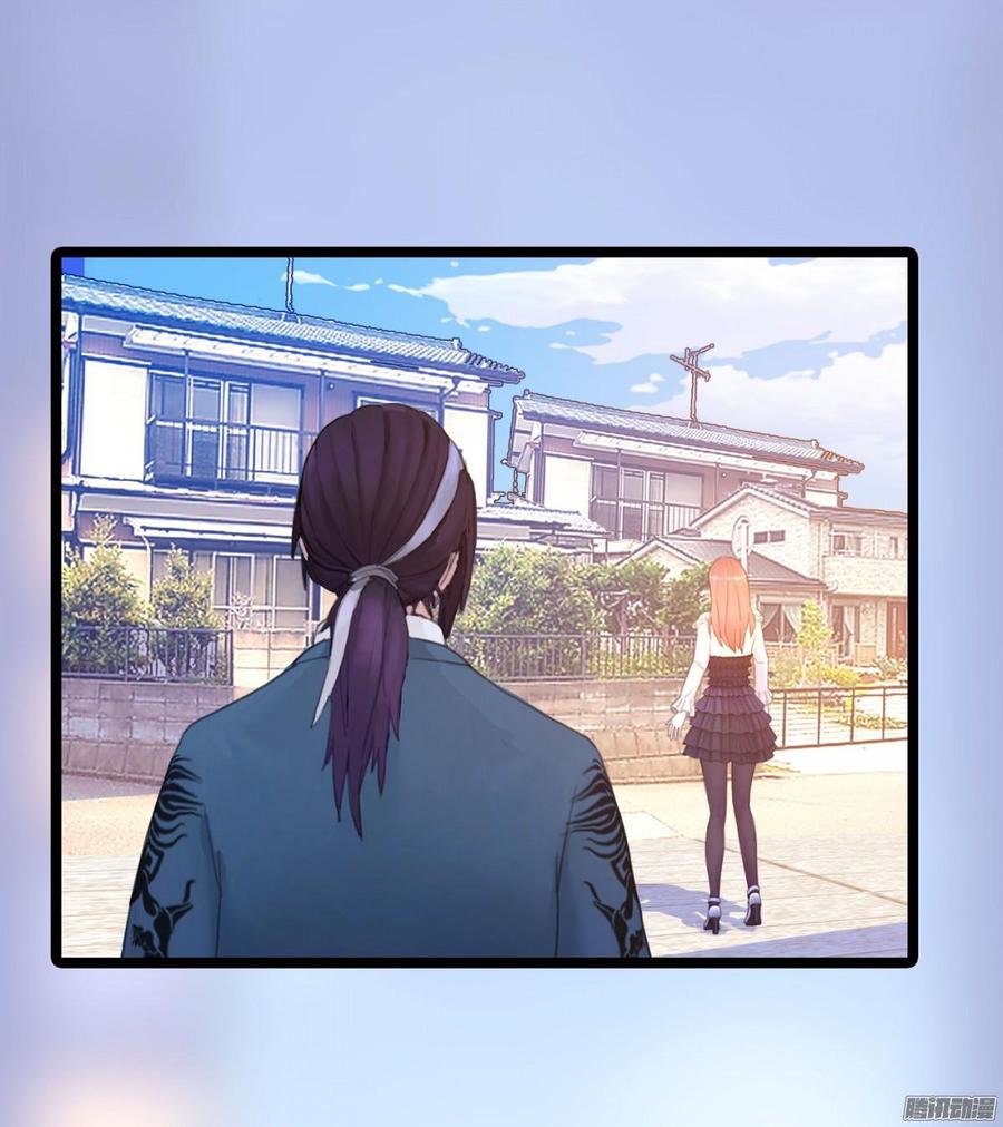 051 送花的人-第53话