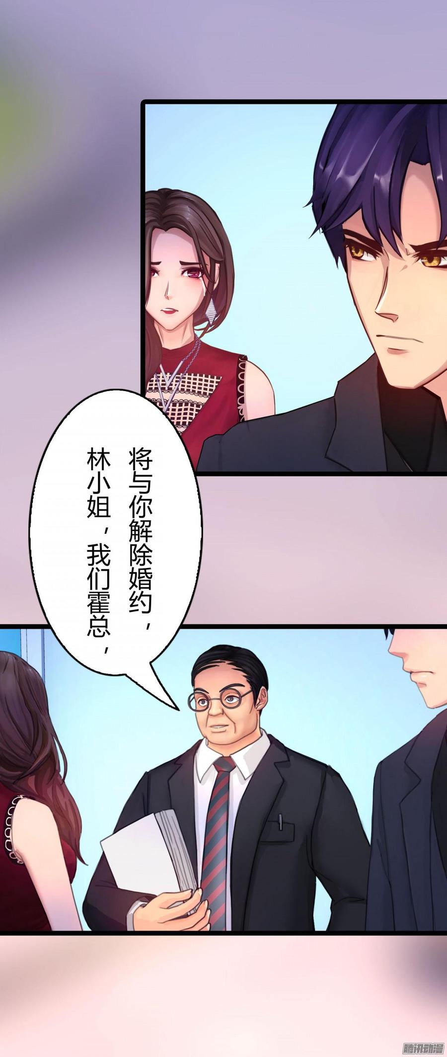 053 凶手是谁_-第55话