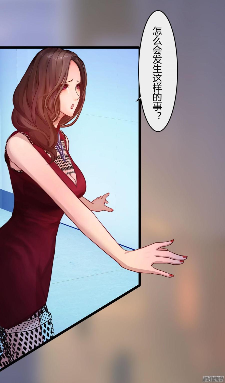 053 凶手是谁_-第55话