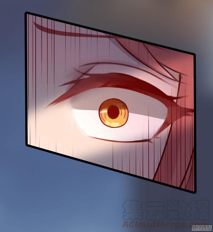 055 我要你，现在就要-第57话