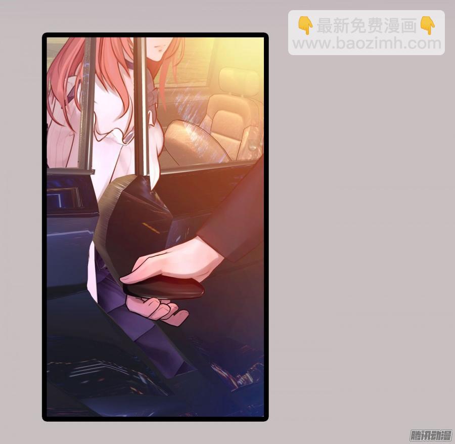 057 穿好衣服给我看(1/2)-第59话