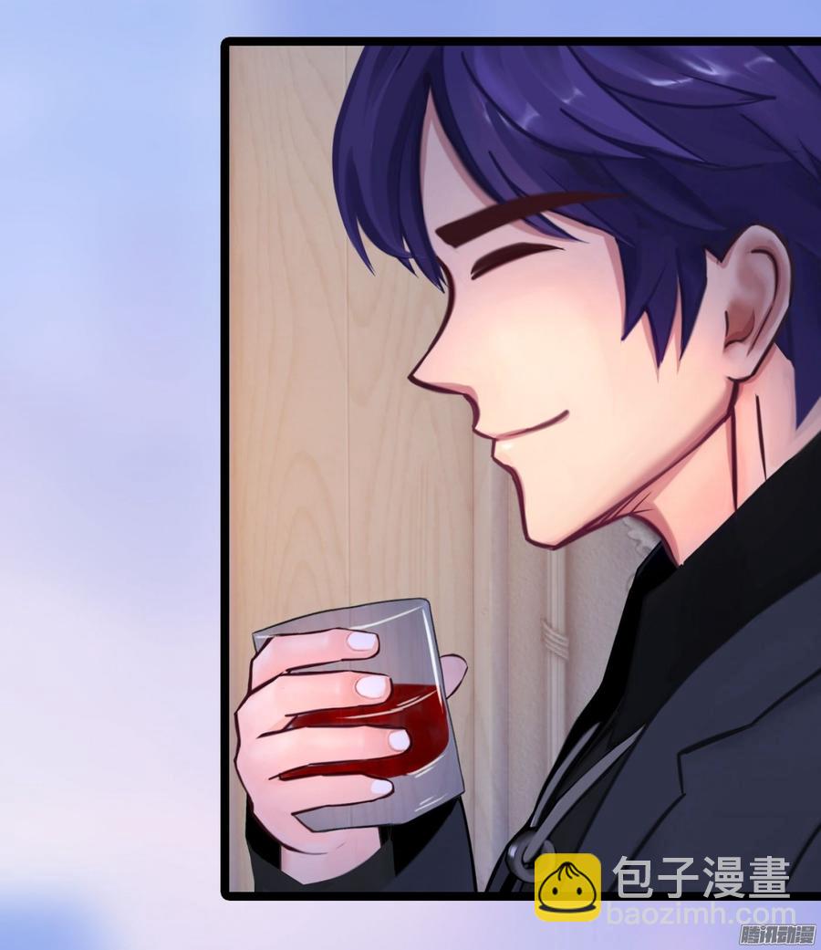 057 穿好衣服给我看(1/2)-第59话