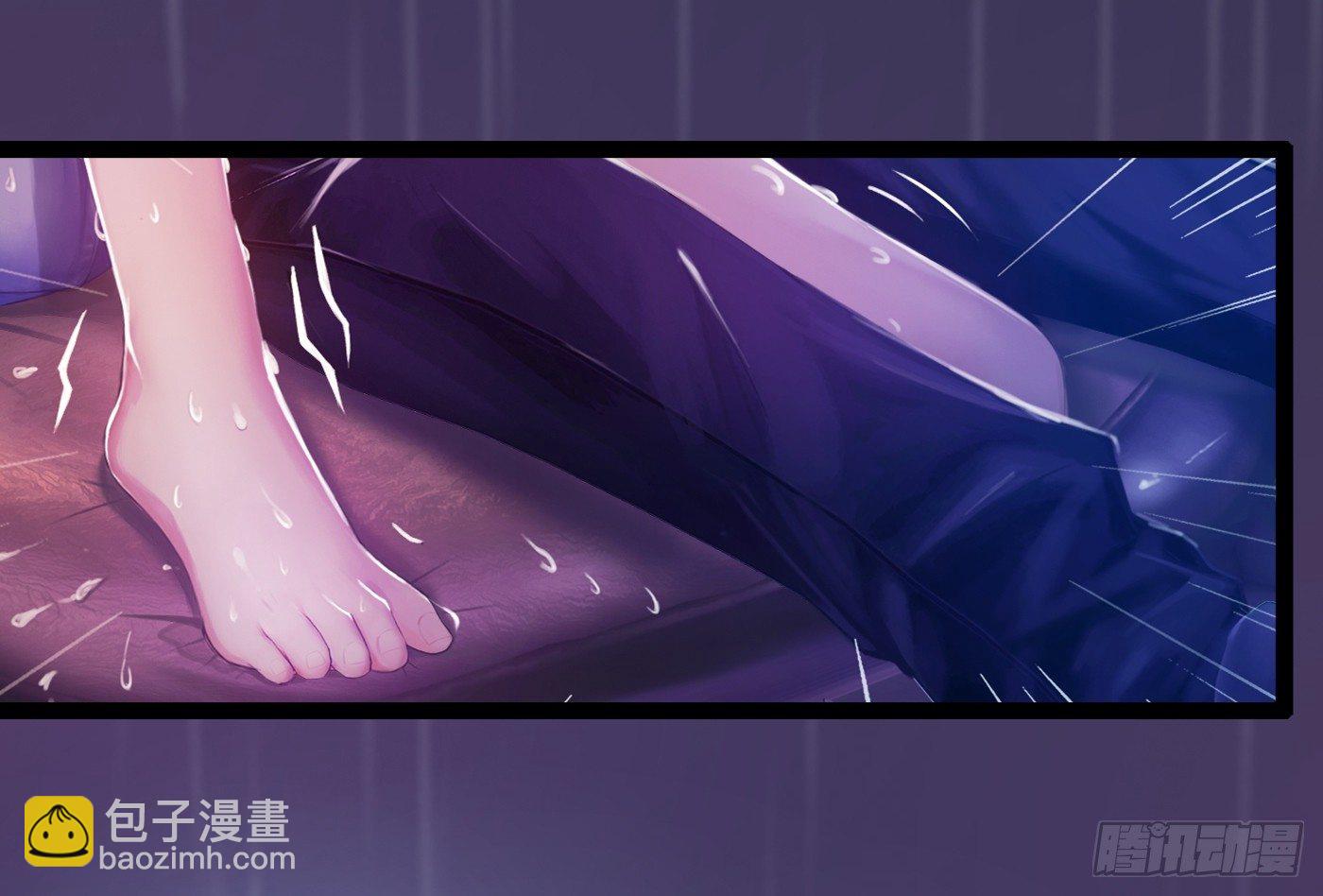 007 不可讲的秘密(1/2)-第7话