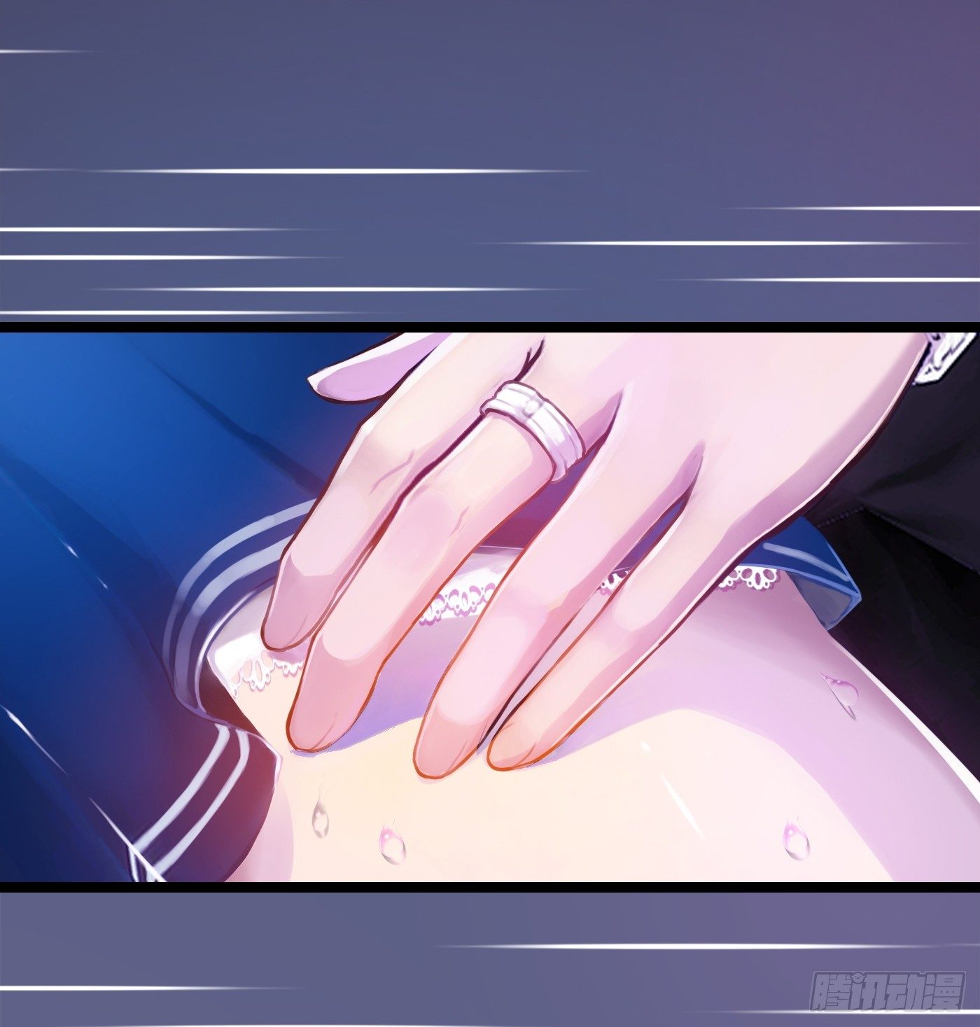 007 不可讲的秘密(1/2)-第7话