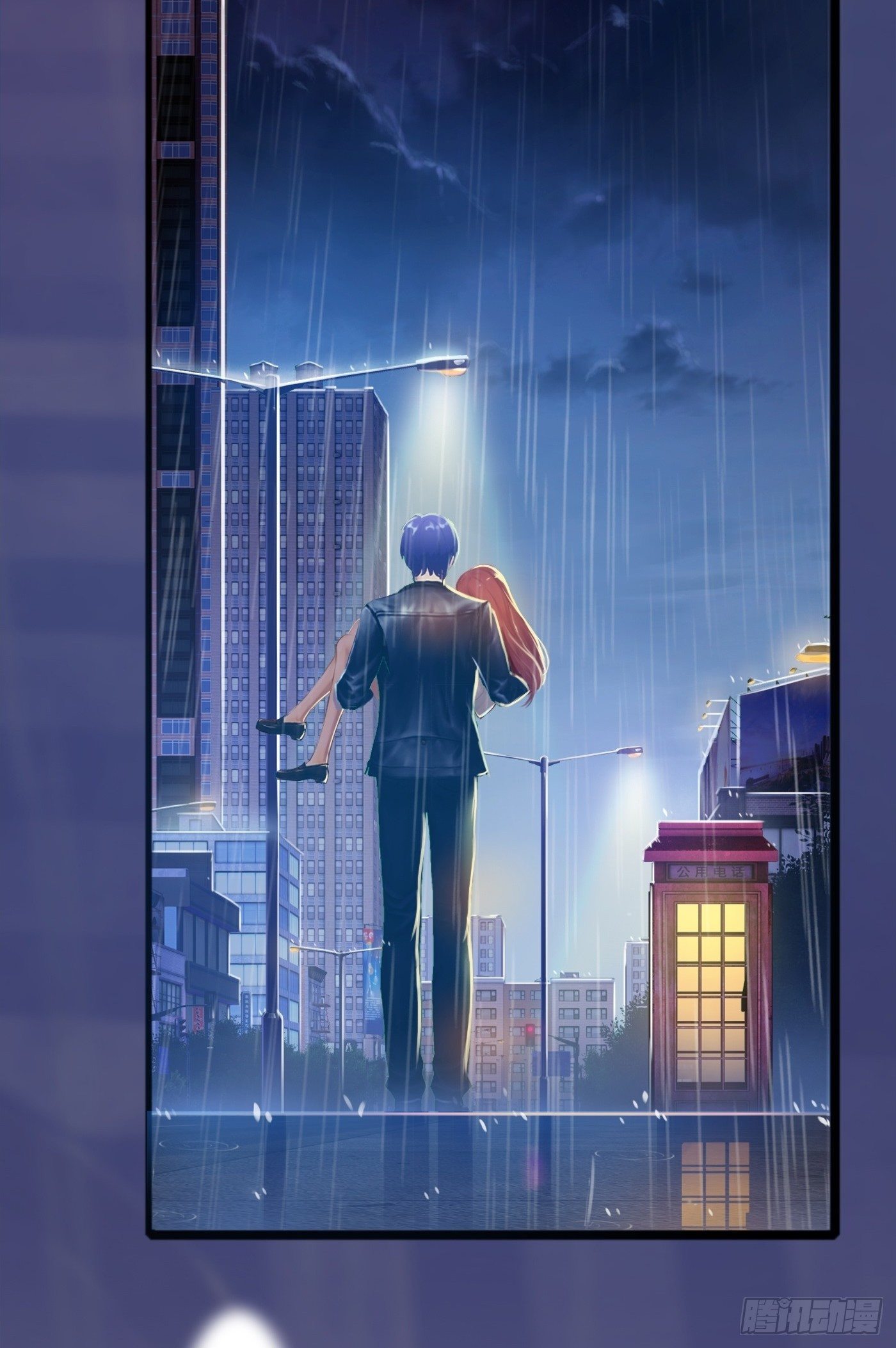 007 不可讲的秘密(1/2)-第7话