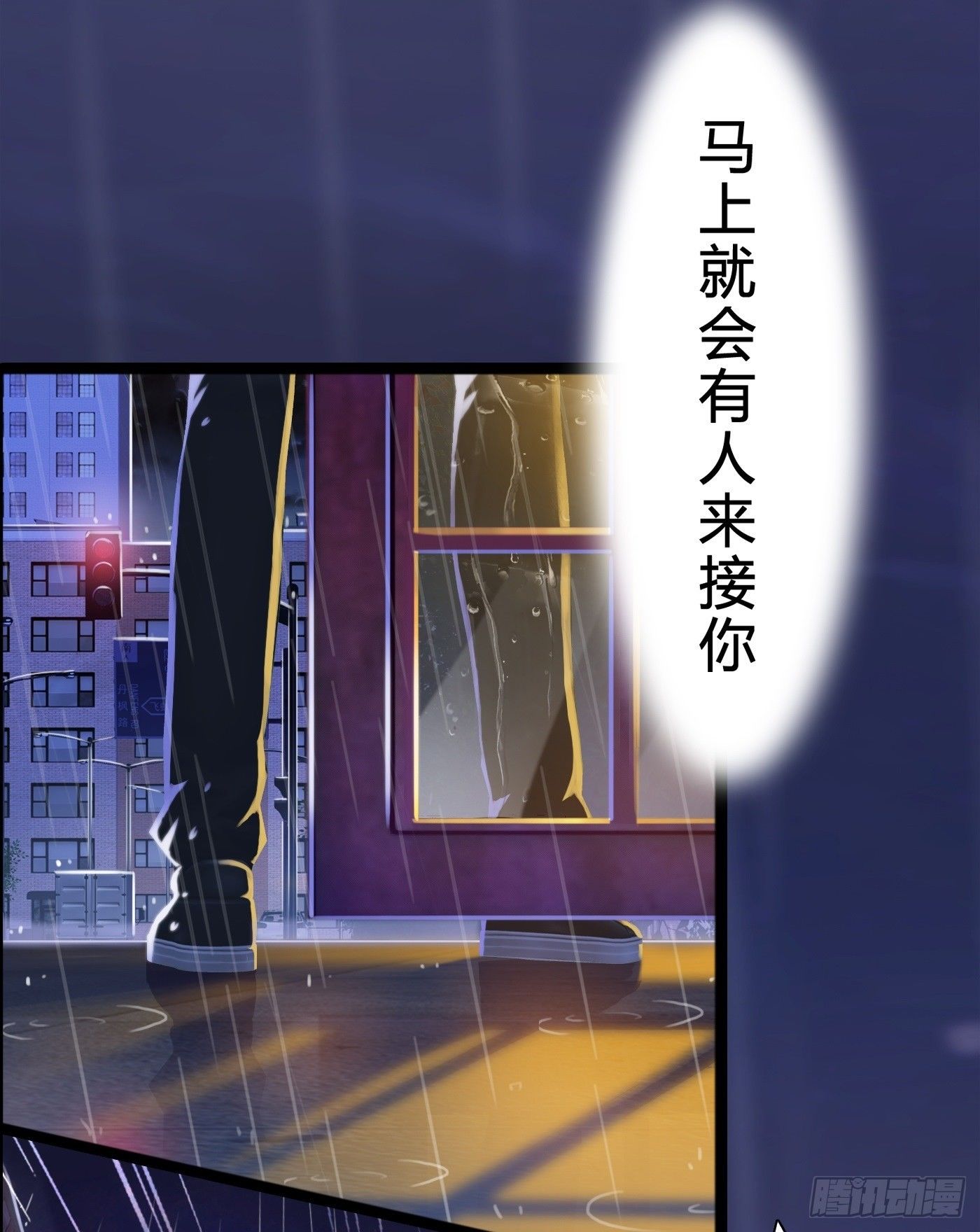 007 不可讲的秘密(1/2)-第7话