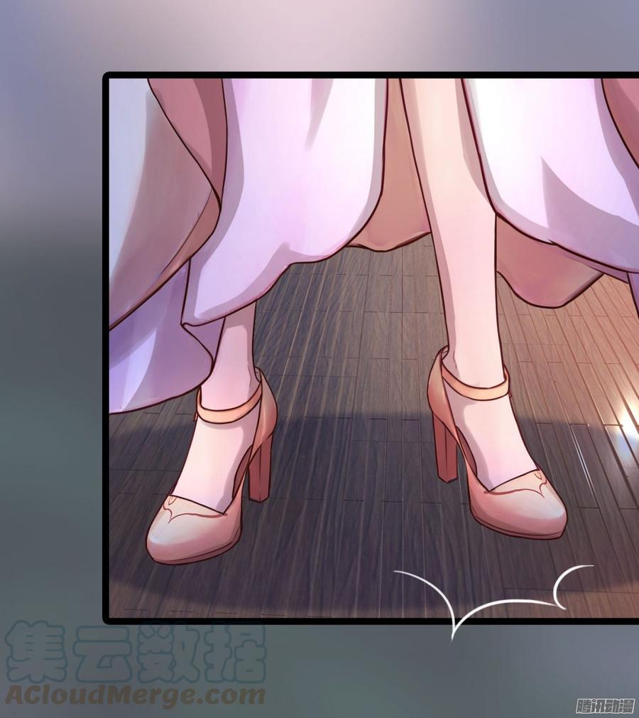 059 你的爱也不过这点(1/2)-第61话