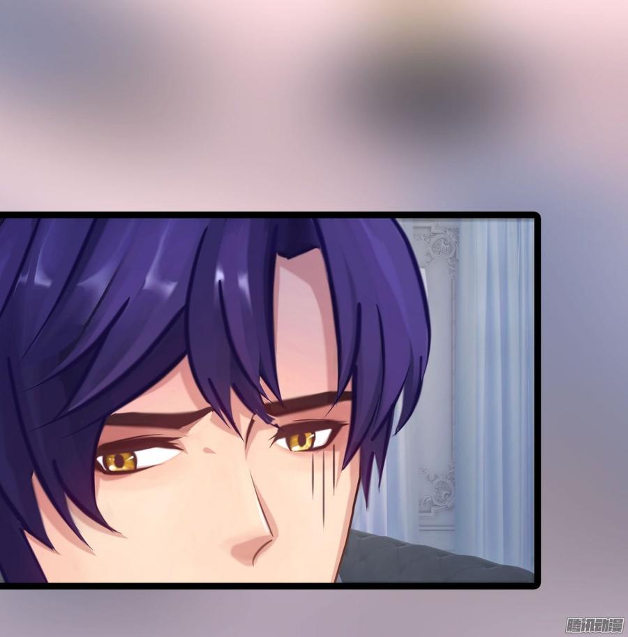 059 你的爱也不过这点(1/2)-第61话