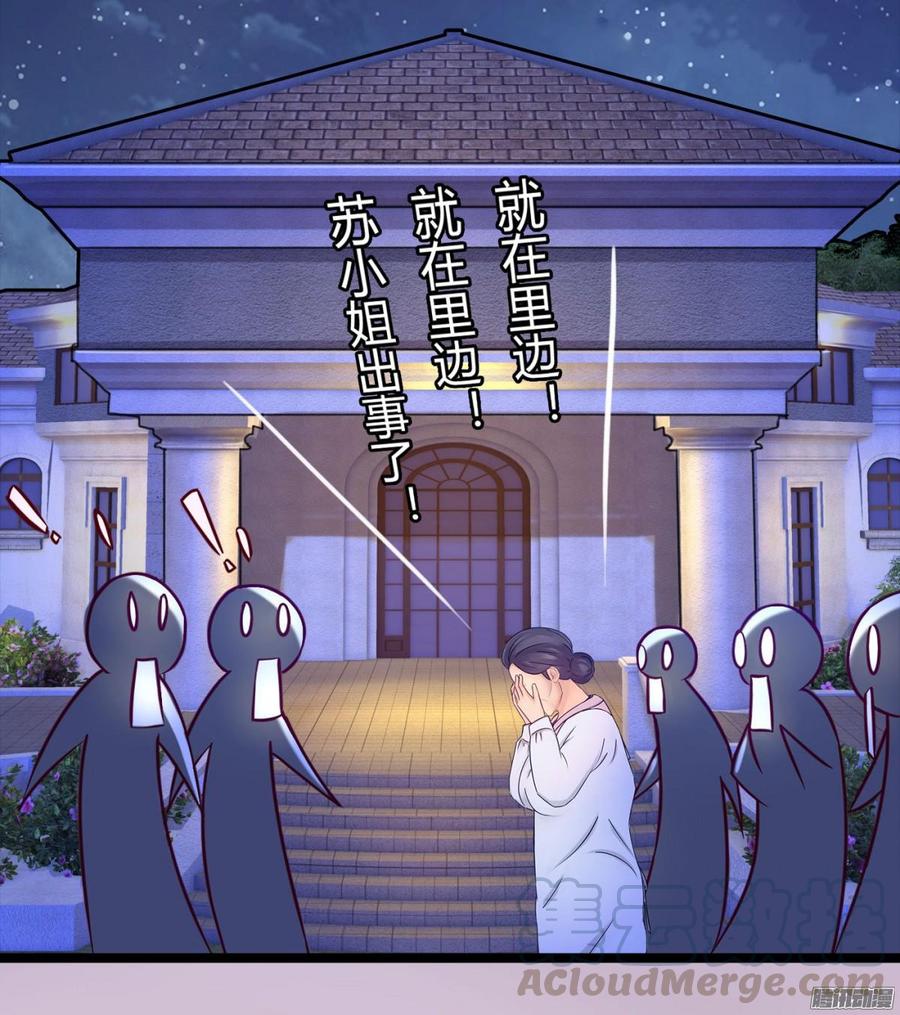 063 绑架，动真格的_-第65话