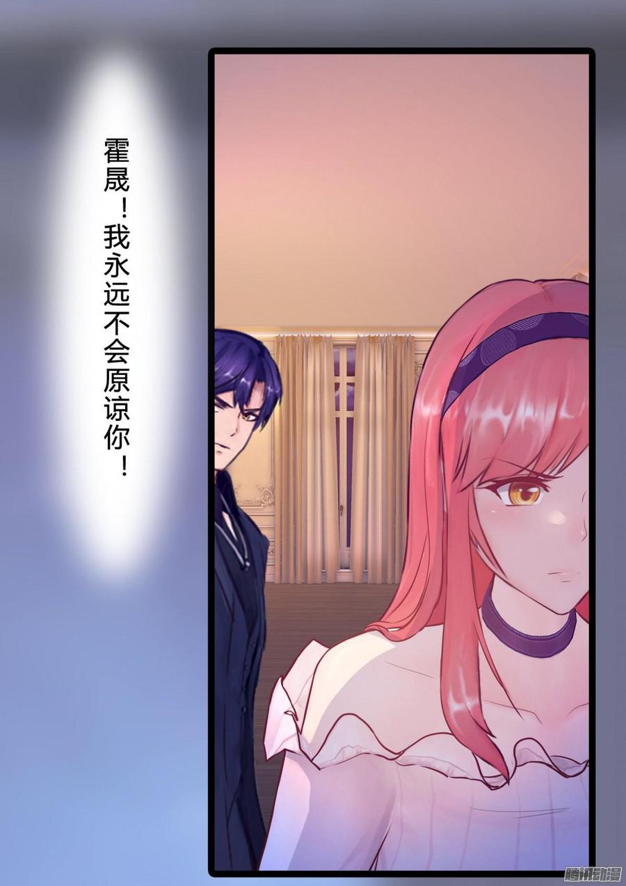 065 大家一起来推理-第67话