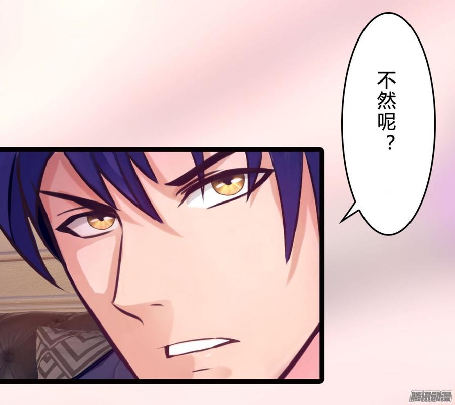 065 大家一起来推理-第67话
