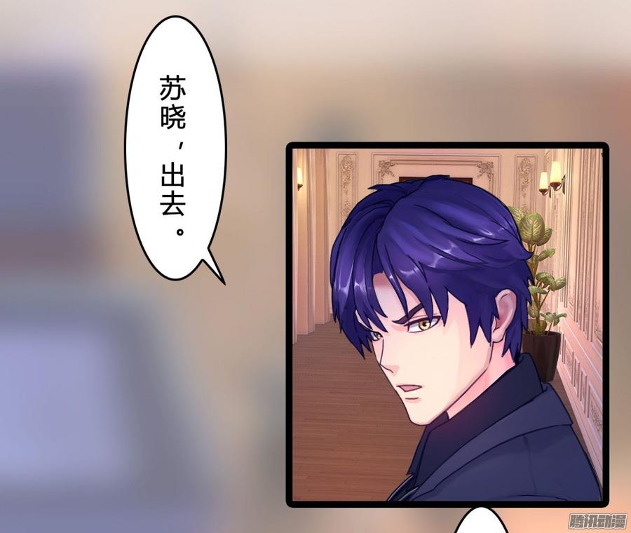 065 大家一起来推理-第67话
