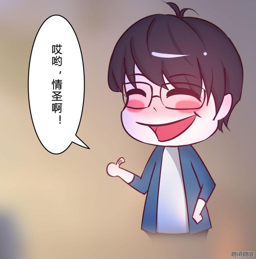 065 大家一起来推理-第67话