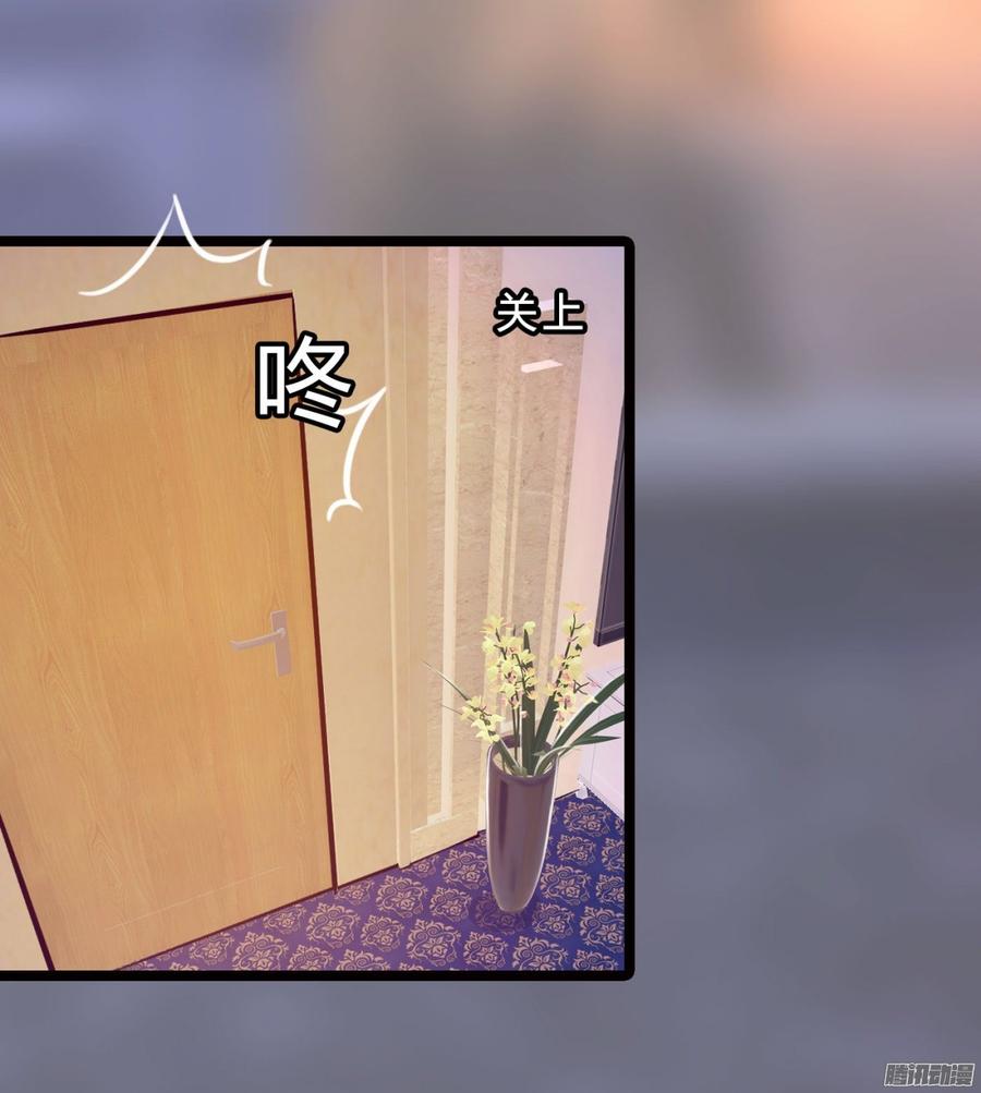 067 我可不是一般的女孩子(1/2)-第69话