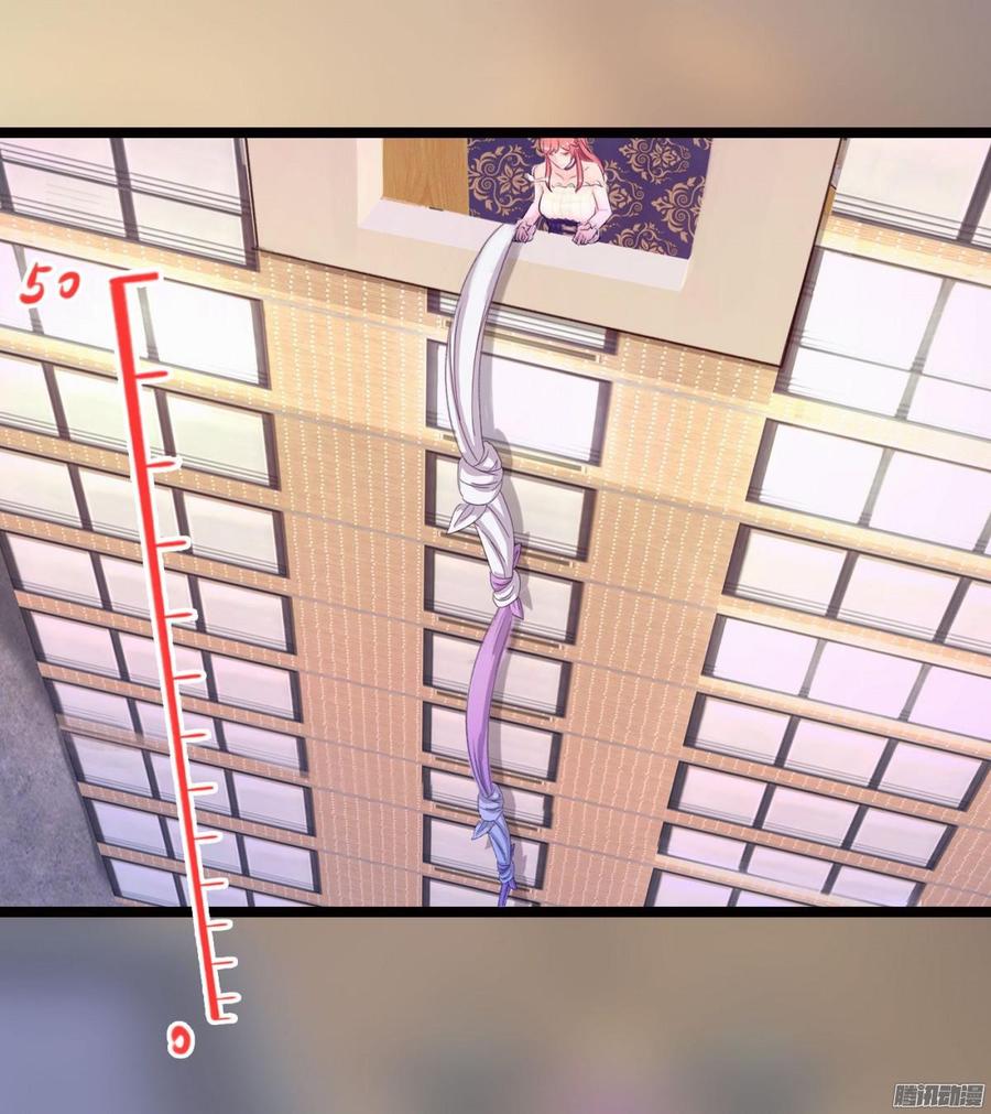 067 我可不是一般的女孩子(1/2)-第69话