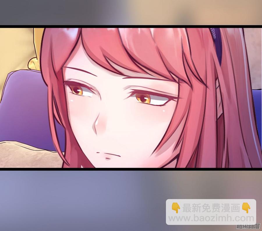 067 我可不是一般的女孩子(1/2)-第69话