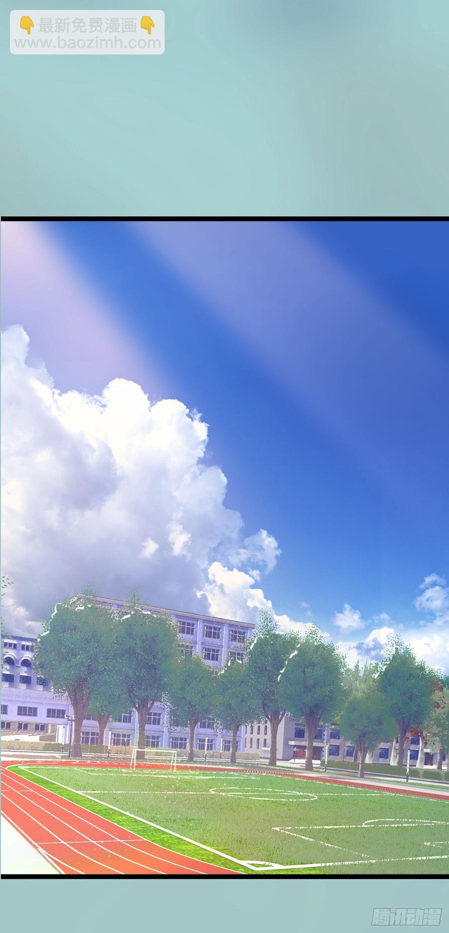 073 说好的不怂呢(1/2)-第75话