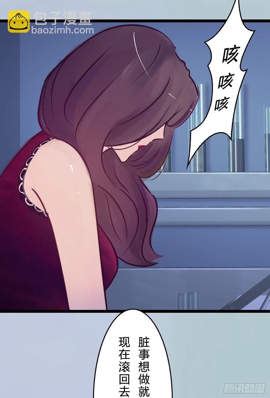 075 萧博士-第77话