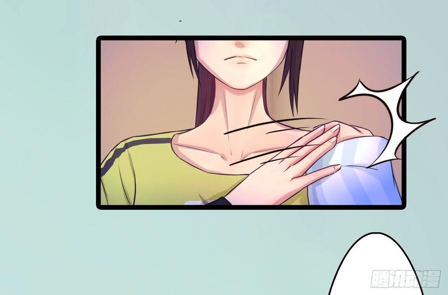 075 萧博士-第77话