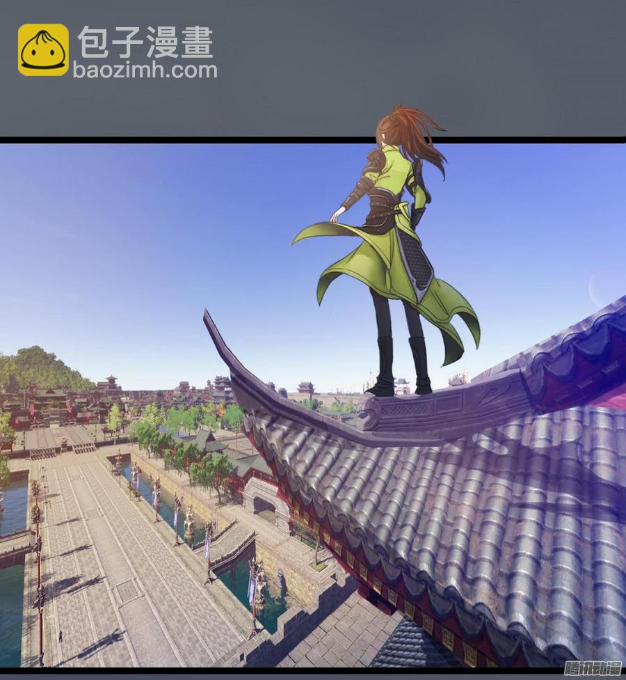 076 决战紫禁之巅(1/2)-第79话