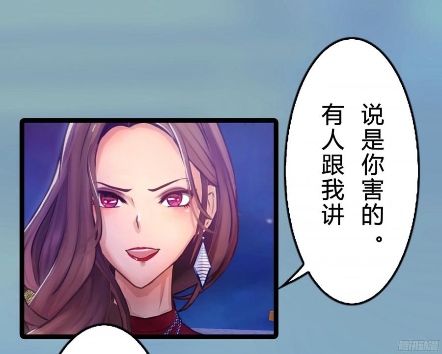 080 送你出国深造，可好_-第83话