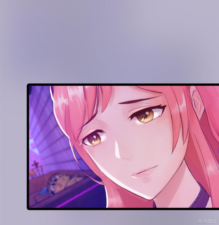 082 拿钱就走的女人(1/2)-第85话