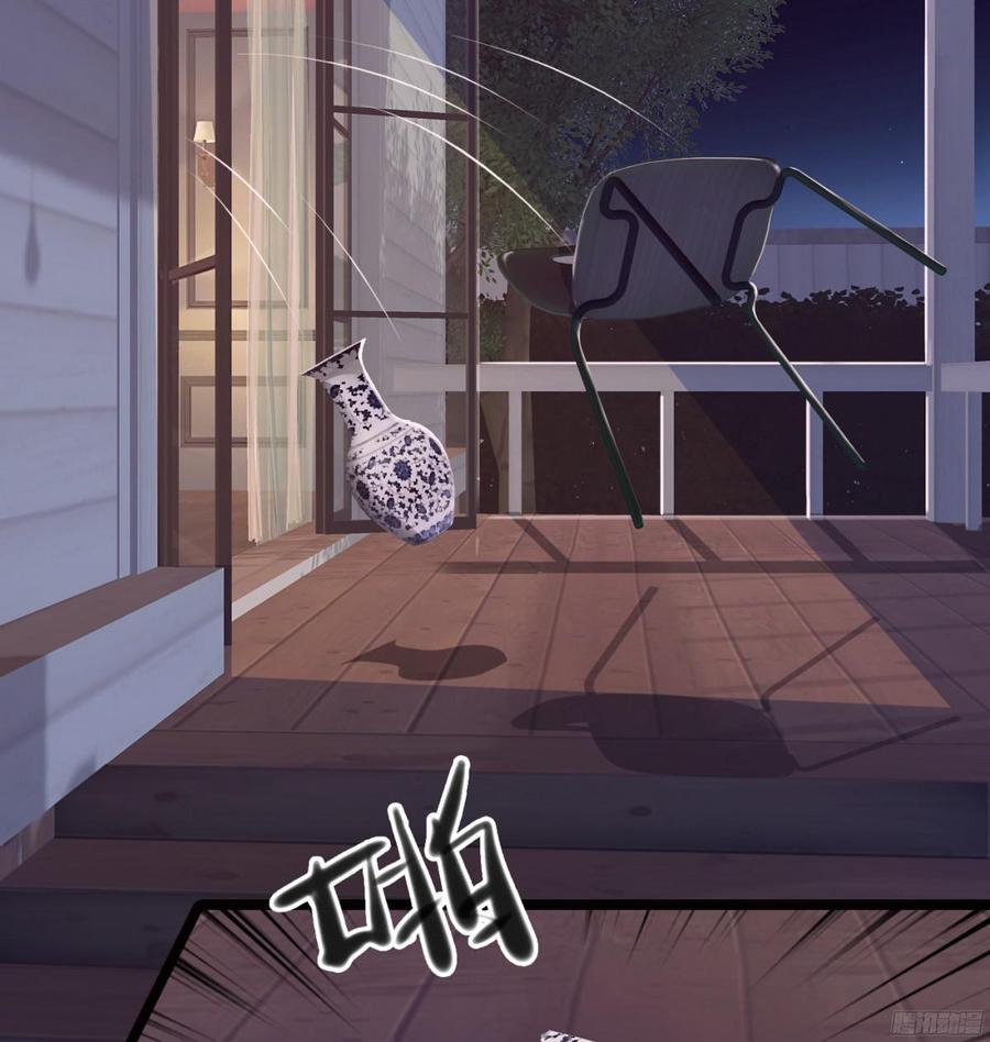 082 拿钱就走的女人(1/2)-第85话