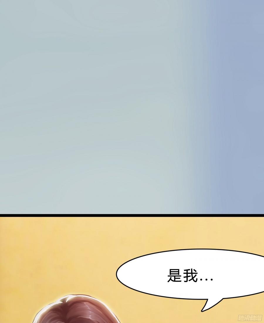084 今晚留宿(1/2)-第87话